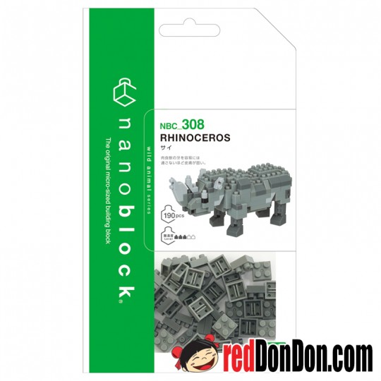 NBC-308 犀牛 RHINOCEROS nanoblock