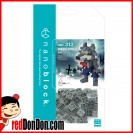 NBC-313 nanoblock WEREWOLF 狼人