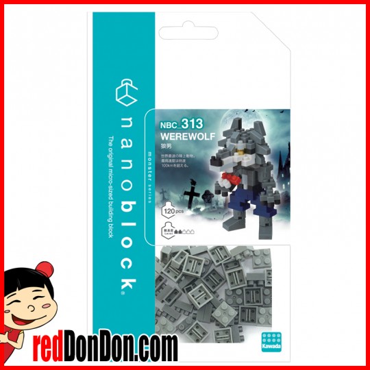 NBC-313 nanoblock WEREWOLF 狼人