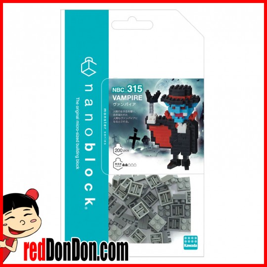 NBC-315 nanoblock VAMPIRE 吸血鬼