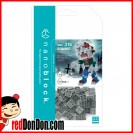 NBC-316 nanoblock ZOMBIE 喪屍