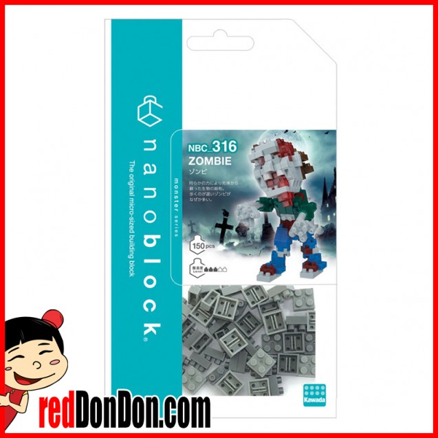 NBC-316 nanoblock ZOMBIE 喪屍