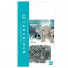 NBC-317 nanoblock MUMMY 木乃伊