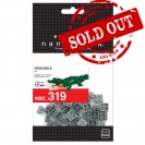 NBC-319 nanoblock CROCODILE 鱷魚