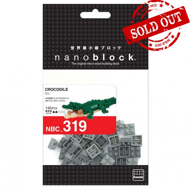 NBC-319 nanoblock CROCODILE 鱷魚