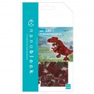 NBC-320 nanoblock TYRANNOSAURUS恐龍系列‧君王暴龍
