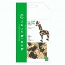 NBC-327 nanoblock 長頸鹿GIRAFFE