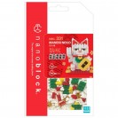 NBC-331 nanoblock 招財開運貓 MANEKI NEKO