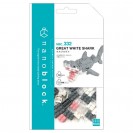 NBC-332 nanoblock GREAT WHITE SHARK 大白鯊