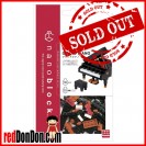 NBC-336 nanoblock GRAND PIANO 鋼琴