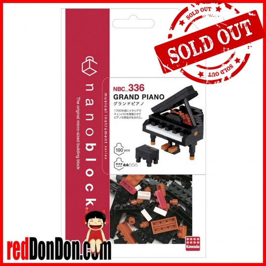 NBC-336 nanoblock GRAND PIANO 鋼琴