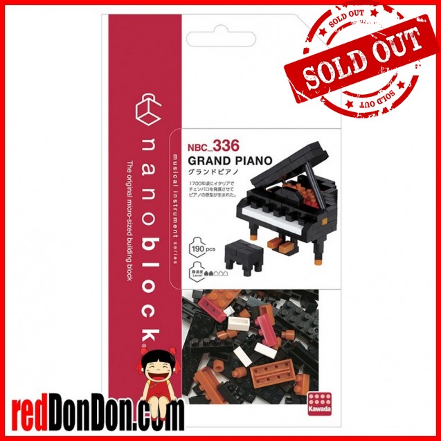 NBC-336 nanoblock GRAND PIANO 鋼琴
