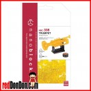 NBC-338 nanoblock TRUMPET 小號