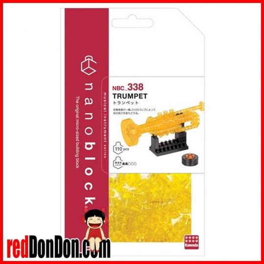 NBC-338 nanoblock TRUMPET 小號