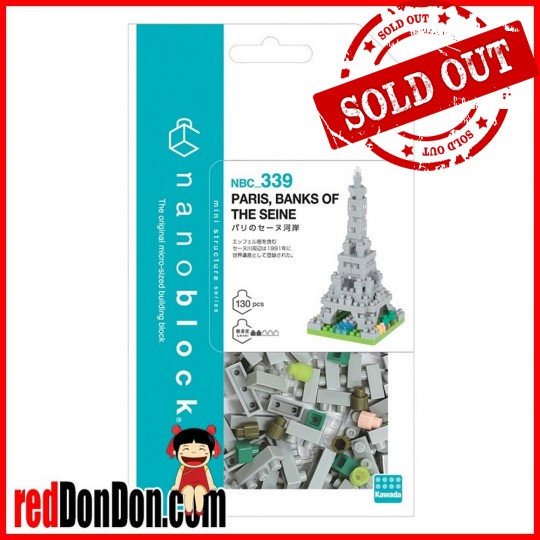 NBC-339 nanoblock PARIS, BANKS OF THE SCEINE 巴黎鐵塔