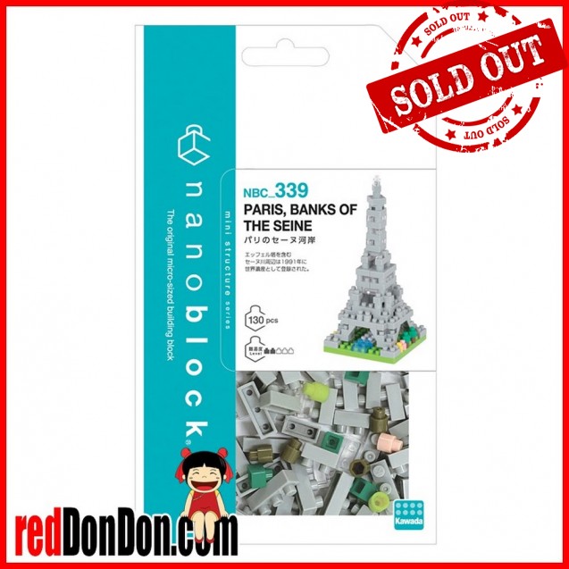 NBC-339 nanoblock PARIS, BANKS OF THE SCEINE 巴黎鐵塔
