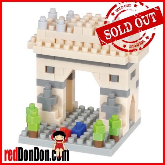 NBC-340 nanoblock ARC DE TRIOMPHE DE L'ETOILE 巴黎凱旋門