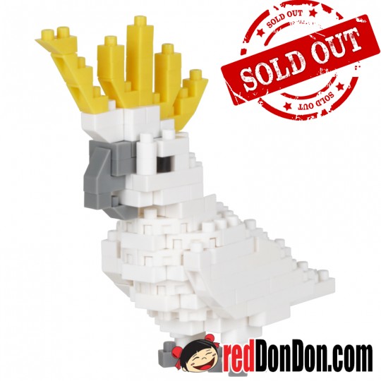 NBC-344 SULPHUR-CRESTED COCKATOO 葵花鸚鵡 nanoblock 