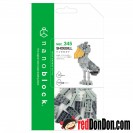 NBC-345 帝王鯨頭鸛 SHOEBILL nanoblock