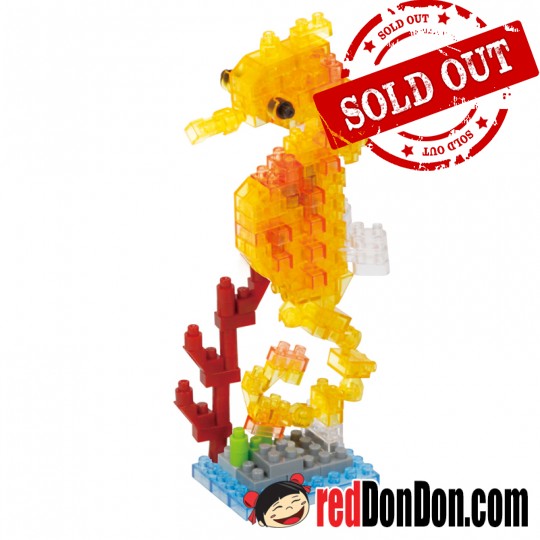 NBC-353 海馬 SEAHORSE nanoblock