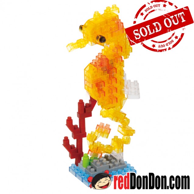 NBC-353 海馬 SEAHORSE nanoblock
