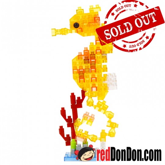 NBC-353 海馬 SEAHORSE nanoblock