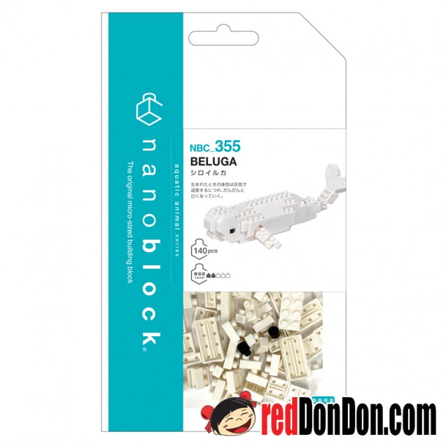 NBC-355 白鯨 BELUGA nanoblock