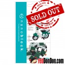 NBC-357 本田電單車 Honda‧Super Cub 50 Green nanoblock