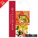 NBC-361 老虎 TIGER nanoblock