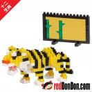 NBC-361 老虎 TIGER nanoblock