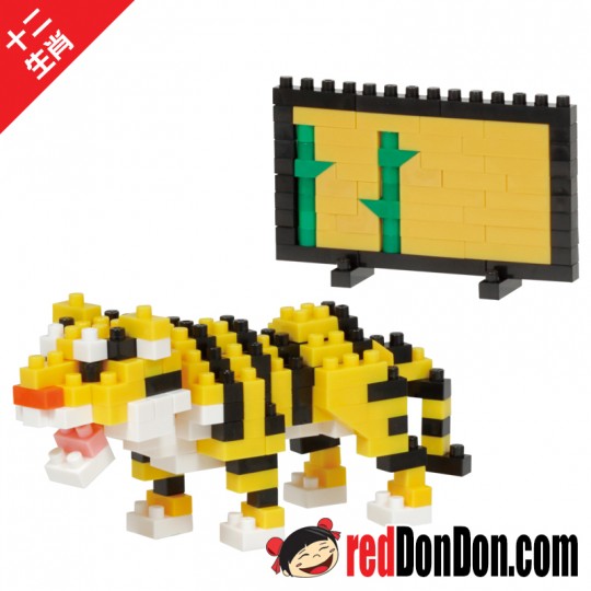 NBC-361 老虎 TIGER nanoblock