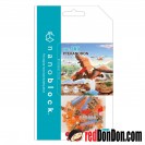 NBC-365 PTERANODON dinosaur series 無齒翼龍 nanoblock
