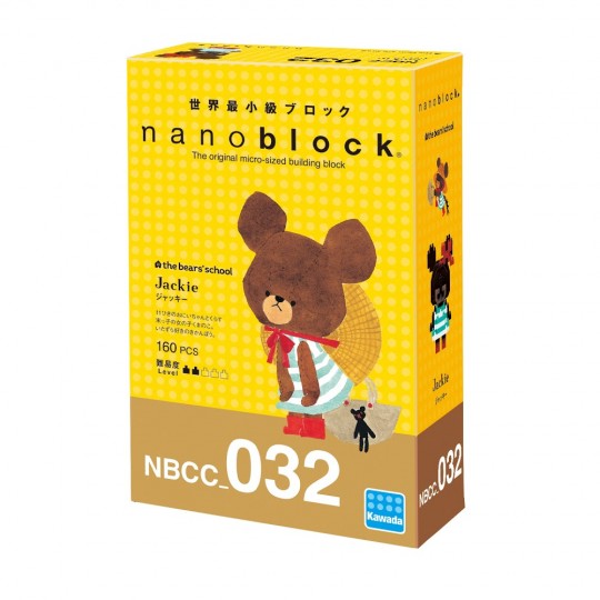 NBCC-032 nanoblock 小熊學校 THE BEARS' SCHOOL JACKIE