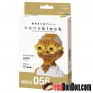 NBCC-056 甘地 GANDHI nanoblock