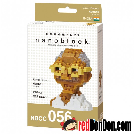 NBCC-056 甘地 GANDHI nanoblock
