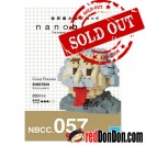 NBCC-057 愛因斯坦 EINSTEIN nanoblock