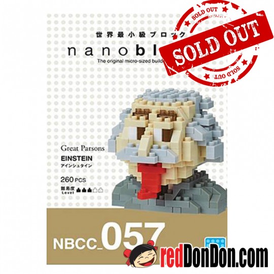 NBCC-057 愛因斯坦 EINSTEIN nanoblock