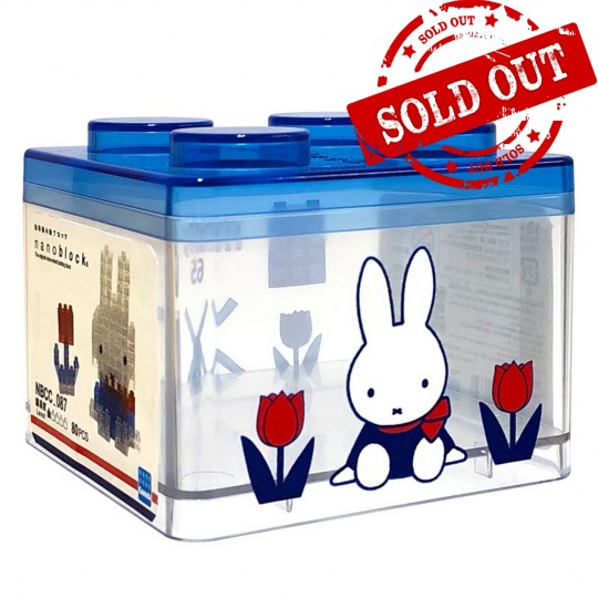 NBCC-087 miffy 65th週年 (Made in Japan 日本制) nanoblock