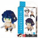 NBCC-091 鬼滅之刃 嘴平伊之助 DEMON SLAYER INOSUKE HASHIBIRA nanoblock 