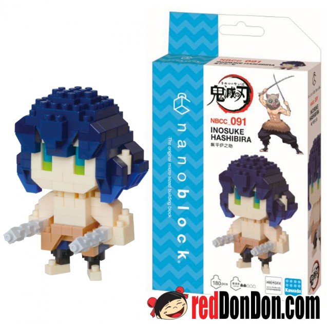NBCC-091 鬼滅之刃 嘴平伊之助 DEMON SLAYER INOSUKE HASHIBIRA nanoblock 