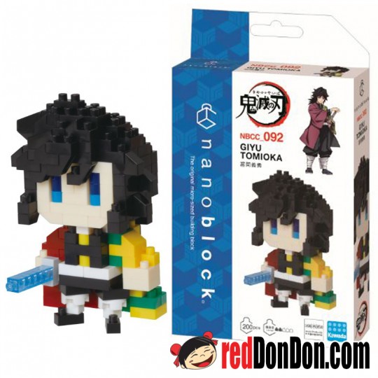 NBCC-092 鬼滅之刃 冨岡義勇 DEMON SLAYER GIYU TOMIOKA nanoblock