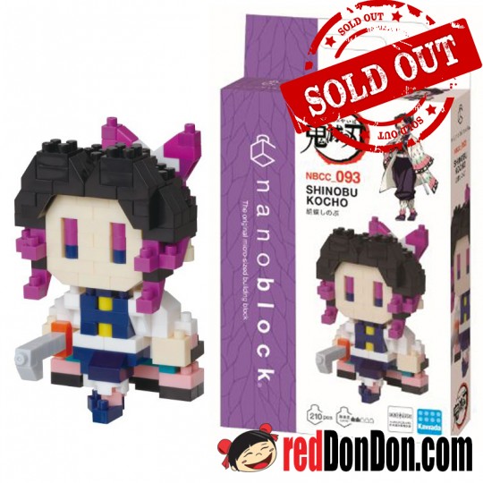 NBCC-093 鬼滅之刃 胡蝶 DEMON SLAYER SHINOBU KOCHO nanoblock