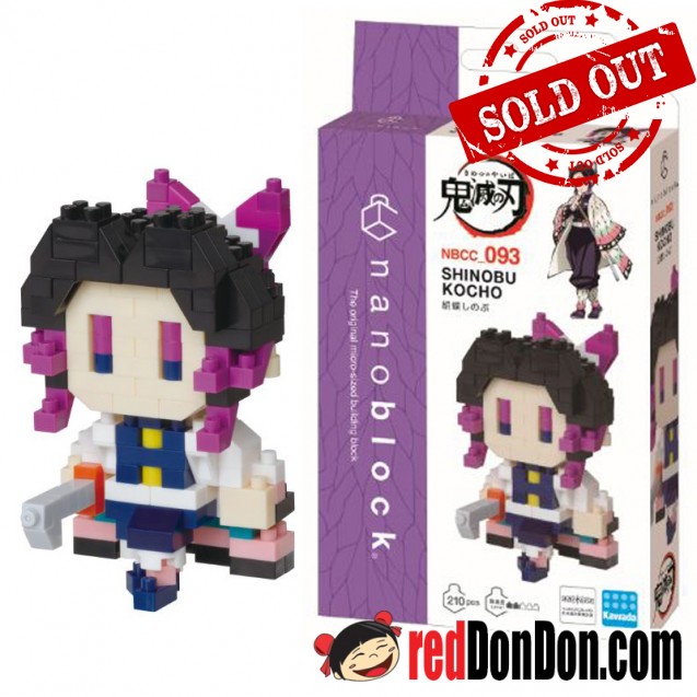 NBCC-093 鬼滅之刃 胡蝶 DEMON SLAYER SHINOBU KOCHO nanoblock