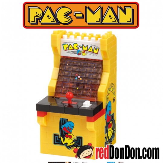 NBCC-107 食鬼街機 PAC-MAN ARCADE MACHINE nanoblock