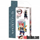 NBCC-110 鬼滅之刃 宇髓天元 DEMON SLAYER TENGEN UZUI nanoblock