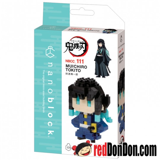 NBCC-111 鬼滅之刃 時透無一郎 DEMON SLAYER MUICHIRO TOKITO nanoblock