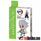 NBCC-114 鬼滅之刃 不死川實彌 DEMON SLAYER SANEMI SHINAZUG nanoblock