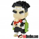 NBCC-115 鬼滅之刃 悲鳴嶼行冥 DEMON SLAYER GYOMEI HIMEJIMA nanoblock