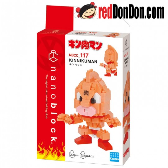 NBCC-117 筋肉人 KINNIKUMAN nanoblock