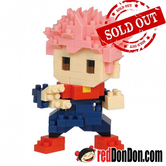 NBCC-151 咒術迴戰 虎杖悠仁 Jujutsu Kaisen Yuji Itadori nanoblock